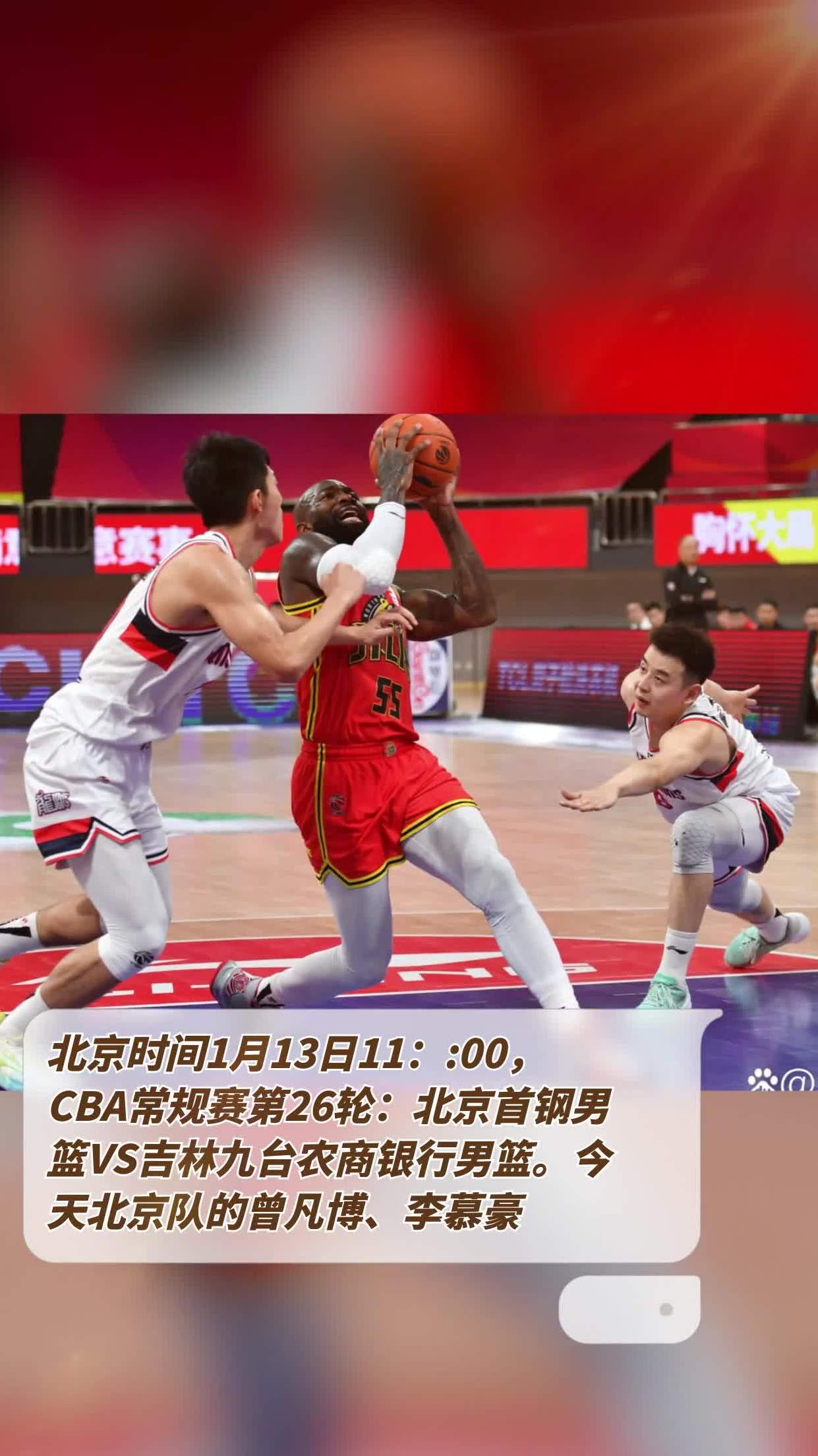 澳洲队大胜对手，赢得球迷喝彩！