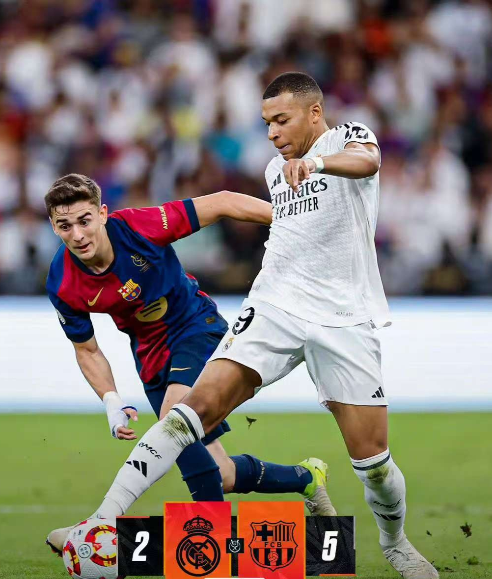 西班牙人队的球员展现了出色的比赛技巧