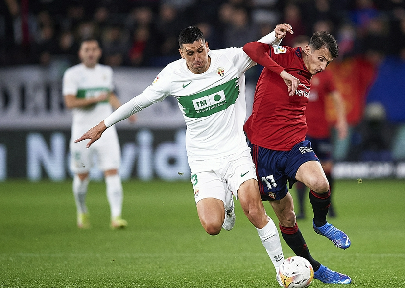 格拉纳达遭遇连败，排名开始下滑的简单介绍