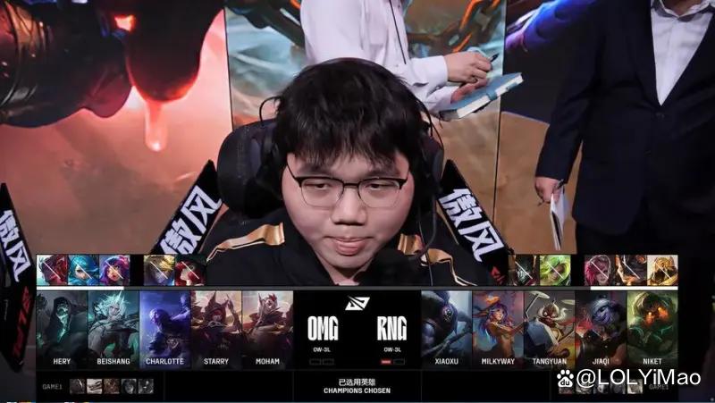 RNG轻取TL，Bin拿下关键大龙淘汰赛2:1（北京）