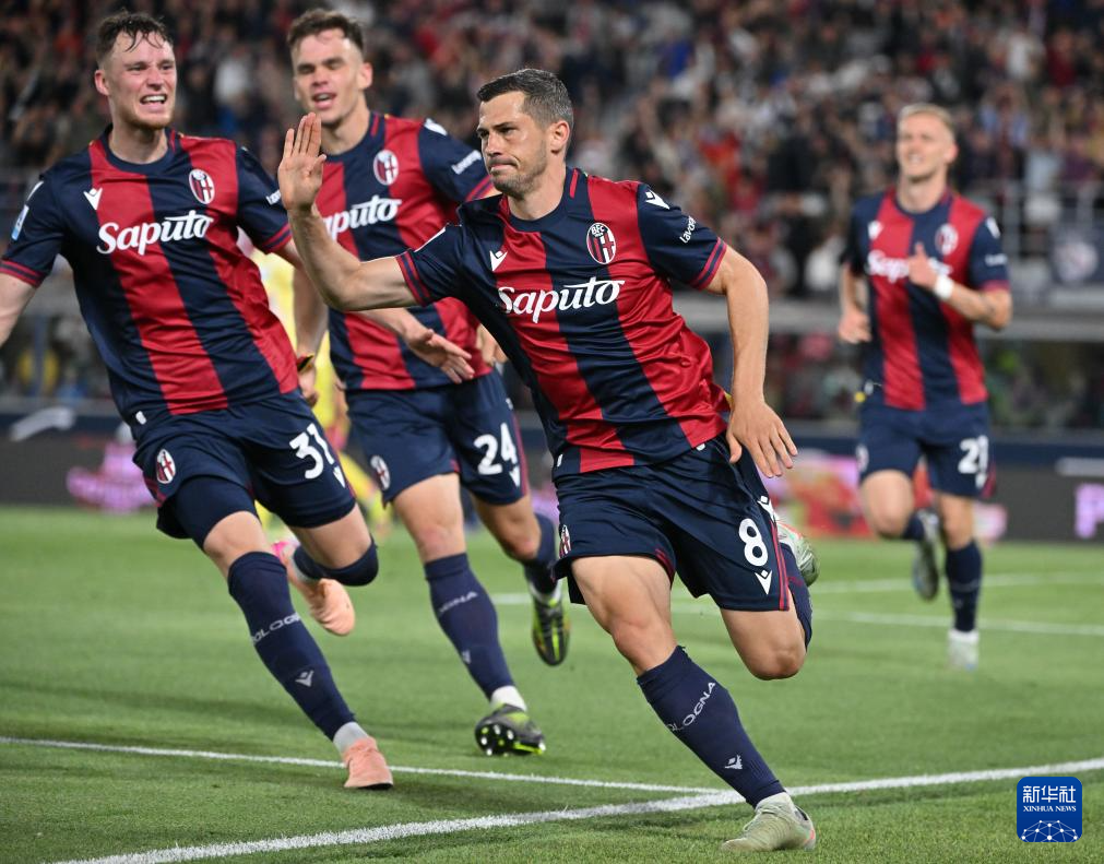 博洛尼亚主场告负，连续两场失利