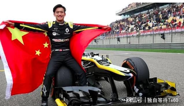 哈斯车队绝杀威廉姆斯，周冠宇关键制胜