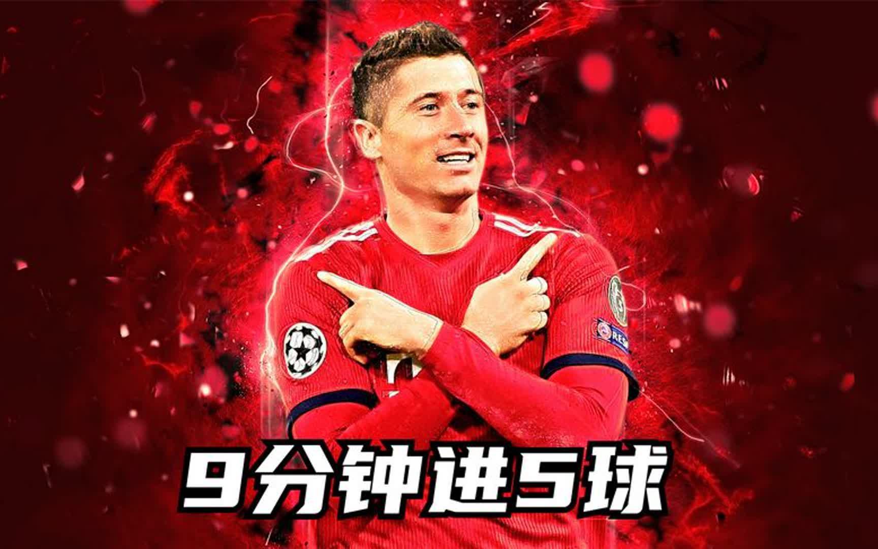 黑白直播nba在线观看-西班牙力克AC米兰，莱万高光表现